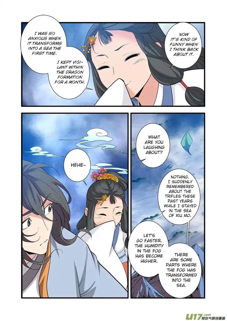 Read Renegade Immortal Manga Online