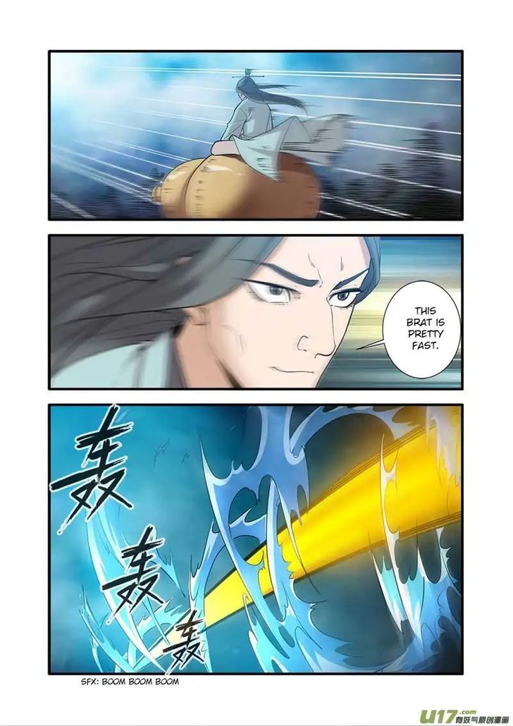 Read Renegade Immortal Manga Online