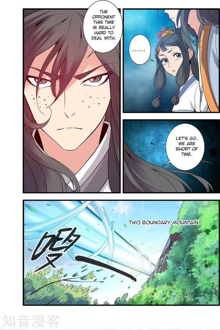 Read Renegade Immortal Manga Online