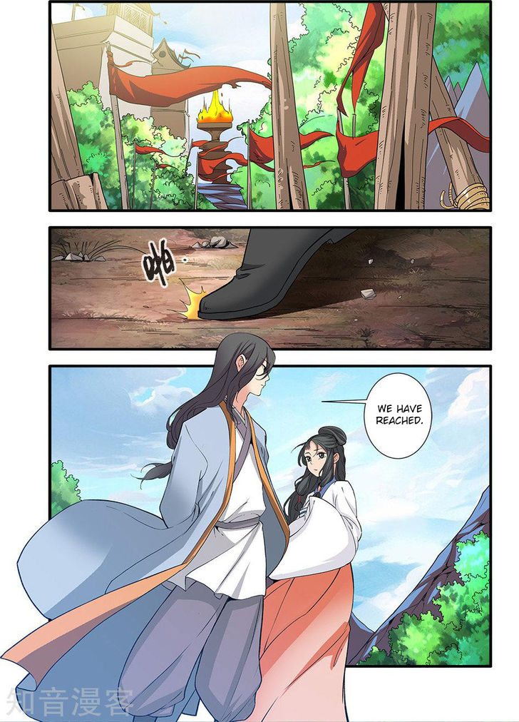 Read Renegade Immortal Manga Online