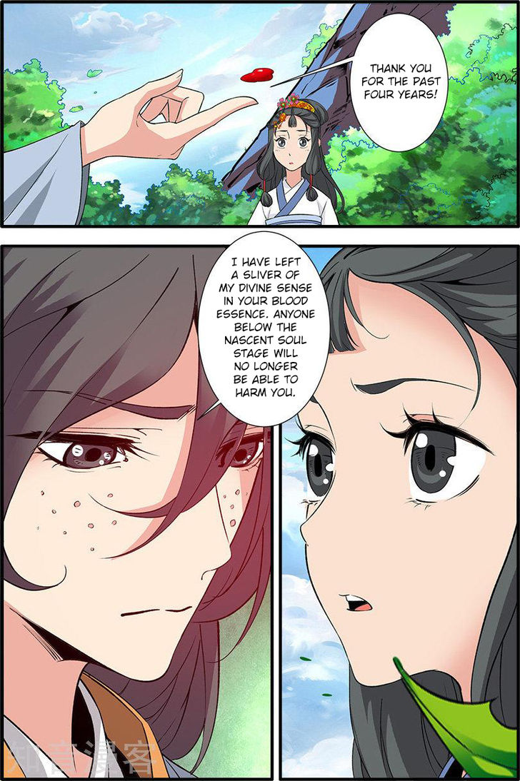 Read Renegade Immortal Manga Online