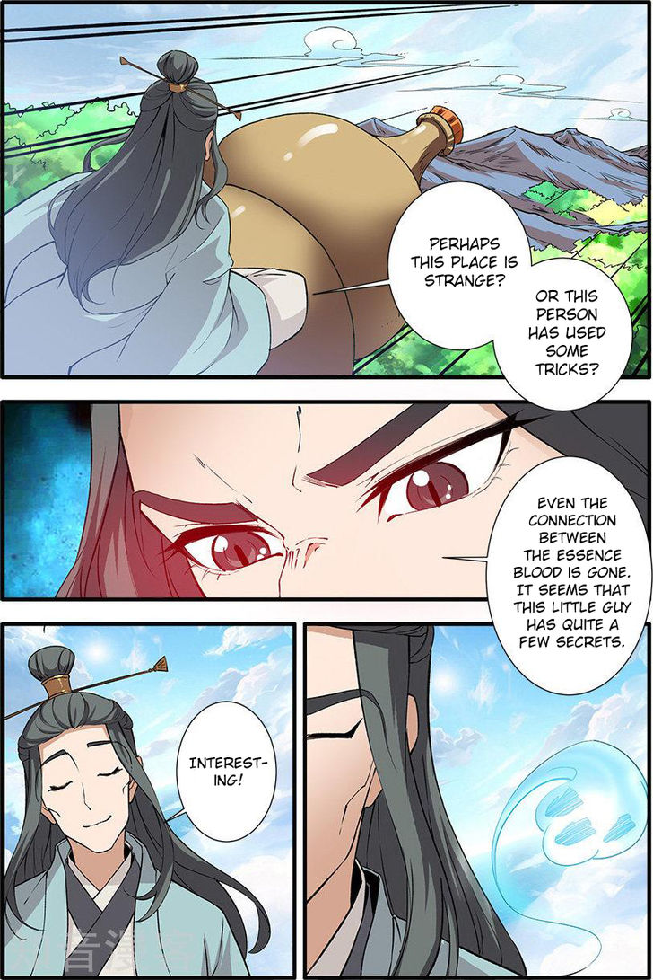 Read Renegade Immortal Manga Online