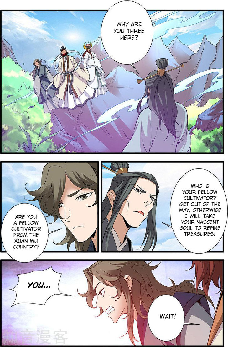 Read Renegade Immortal Manga Online