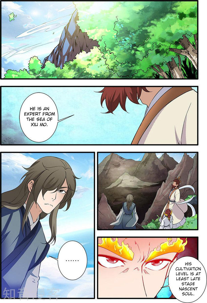 Read Renegade Immortal Manga Online
