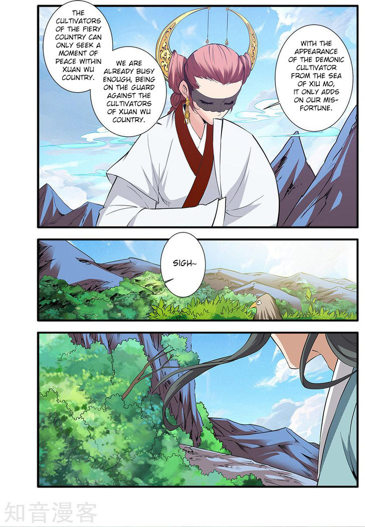 Read Renegade Immortal Manga Online