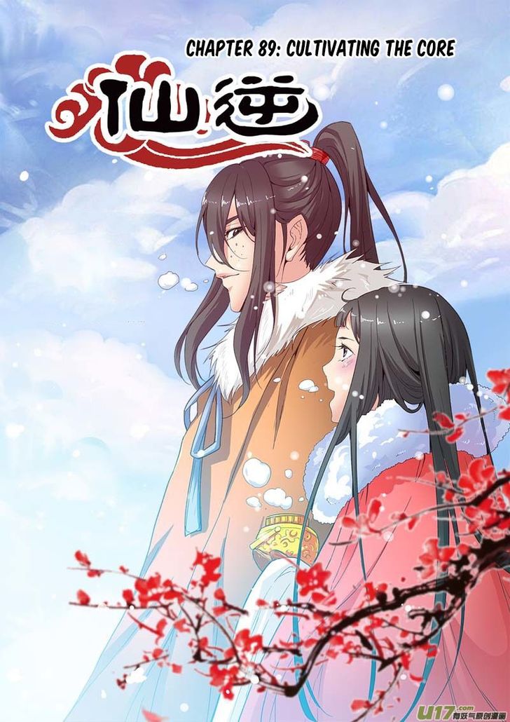 Read Renegade Immortal Manga Online