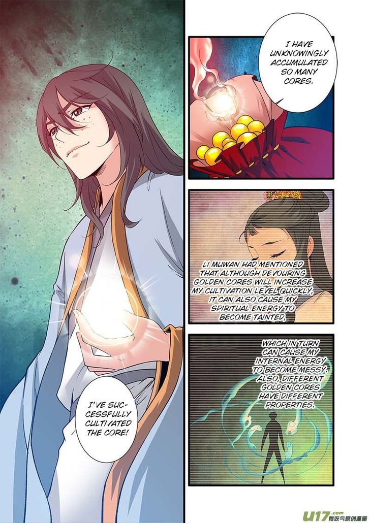 Read Renegade Immortal Manga Online