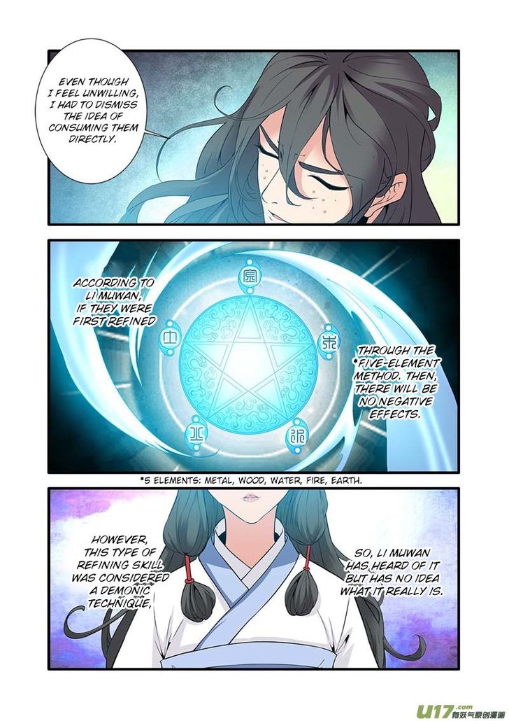 Read Renegade Immortal Manga Online