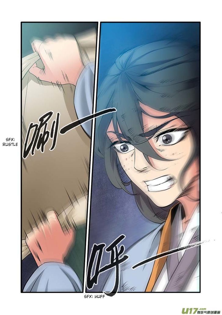 Read Renegade Immortal Manga Online