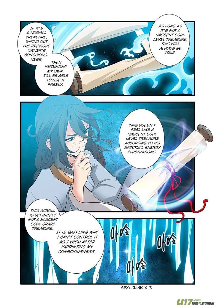Read Renegade Immortal Manga Online