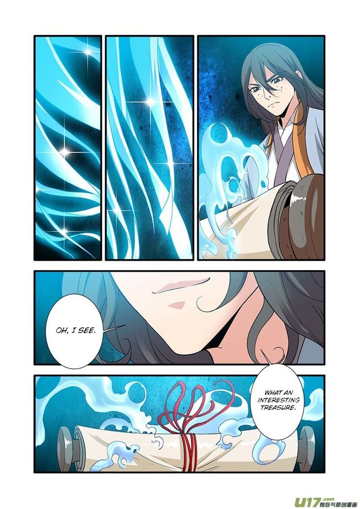 Read Renegade Immortal Manga Online