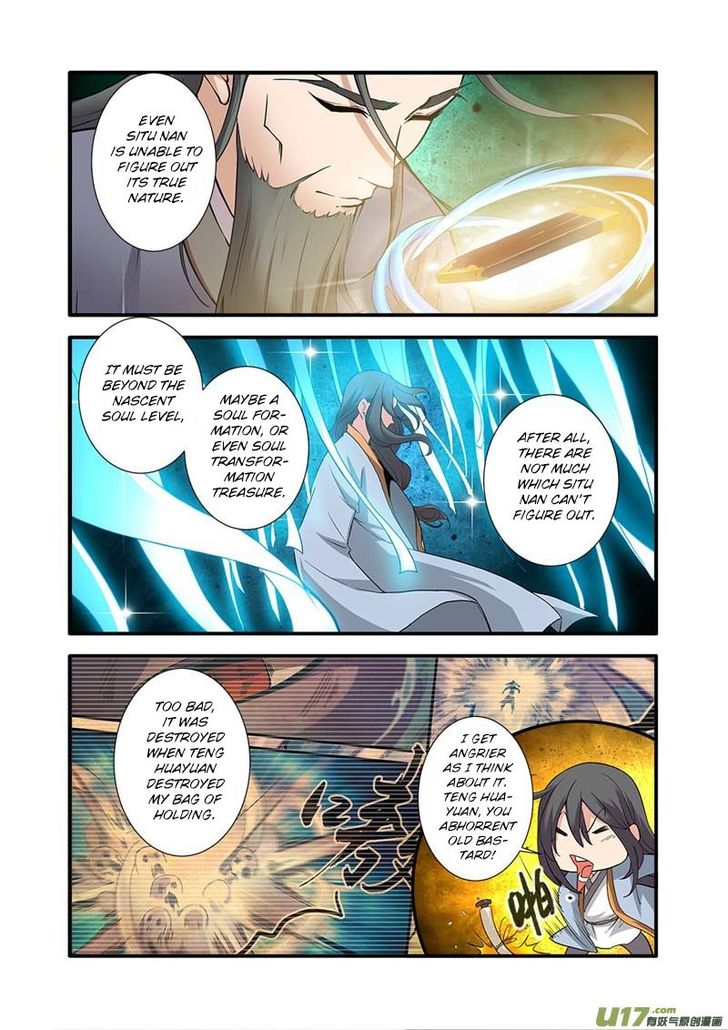 Read Renegade Immortal Manga Online