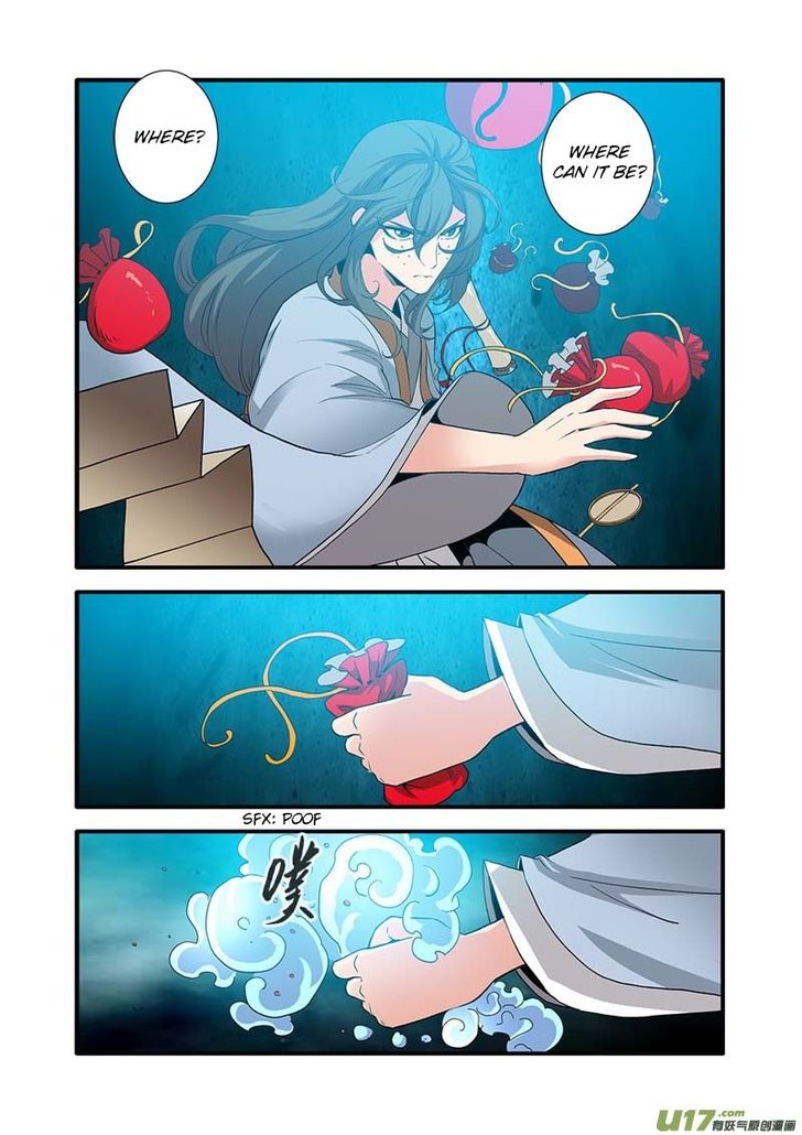 Read Renegade Immortal Manga Online