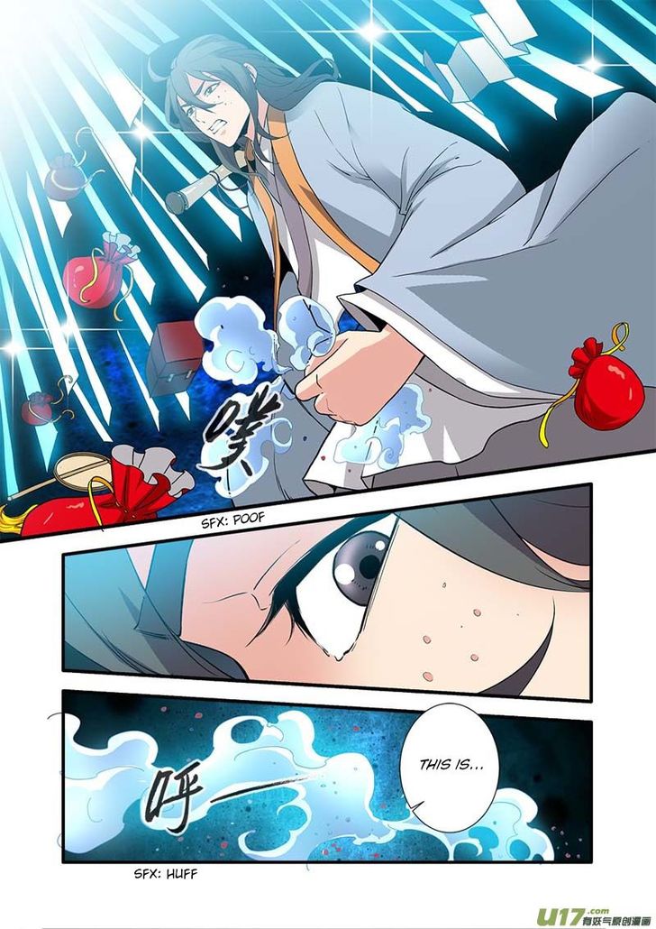 Read Renegade Immortal Manga Online