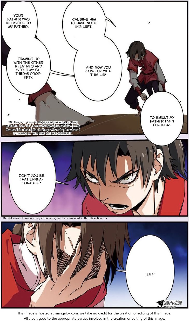 Read Renegade Immortal Manga Online