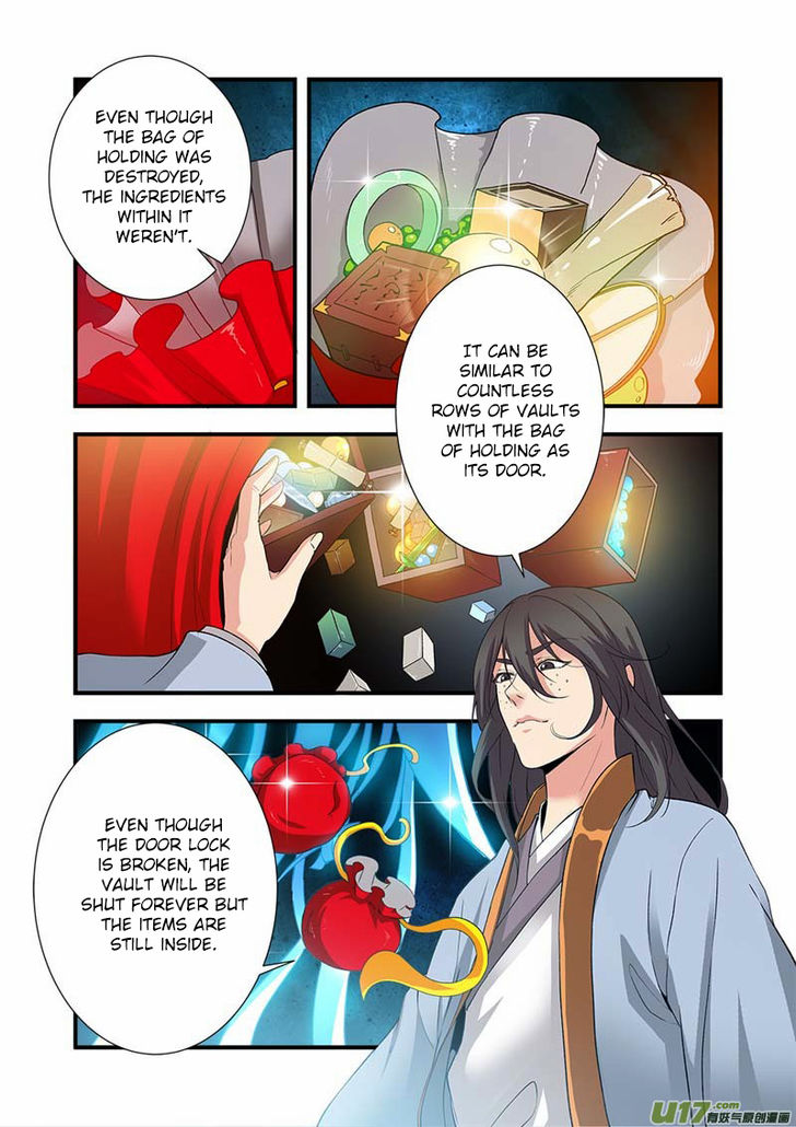 Read Renegade Immortal Manga Online