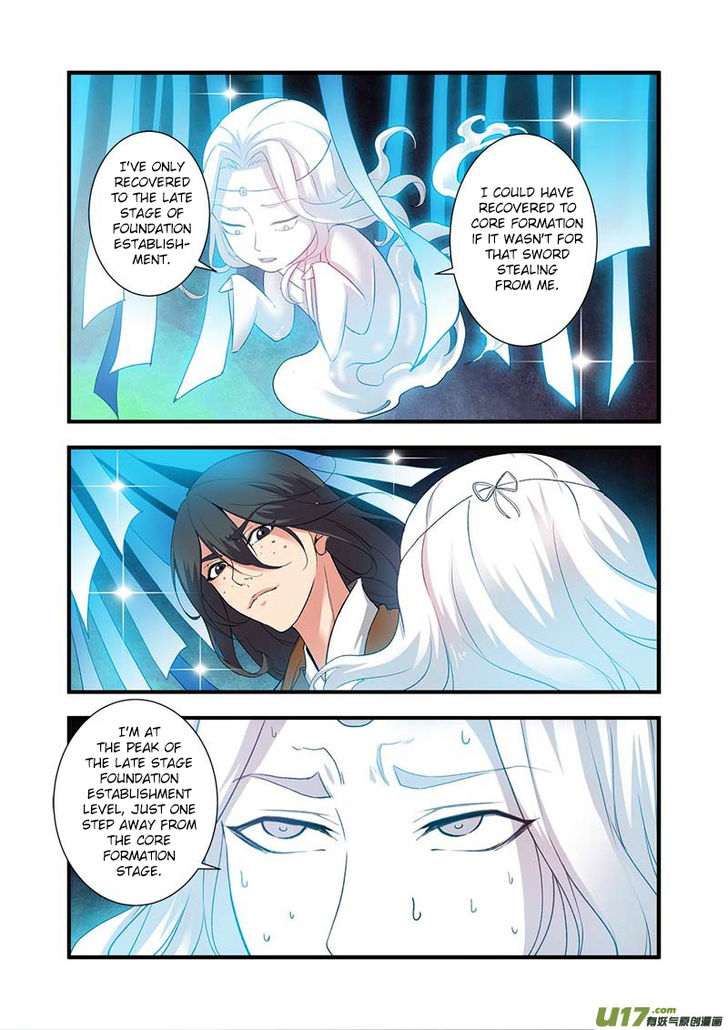Read Renegade Immortal Manga Online