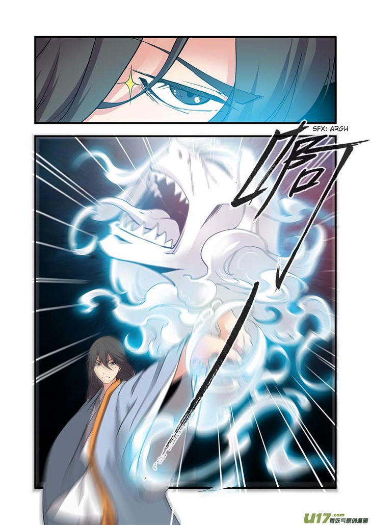 Read Renegade Immortal Manga Online