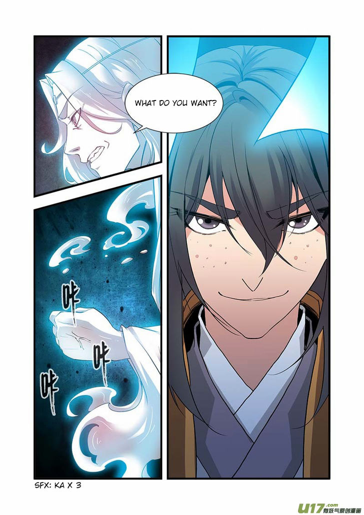 Read Renegade Immortal Manga Online