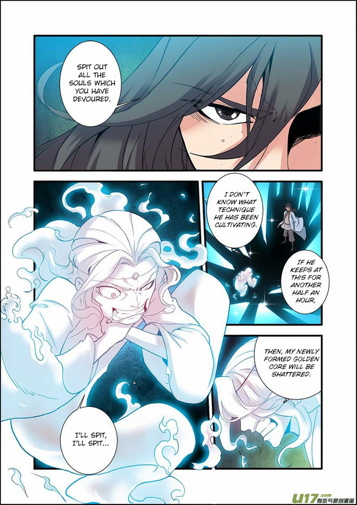 Read Renegade Immortal Manga Online