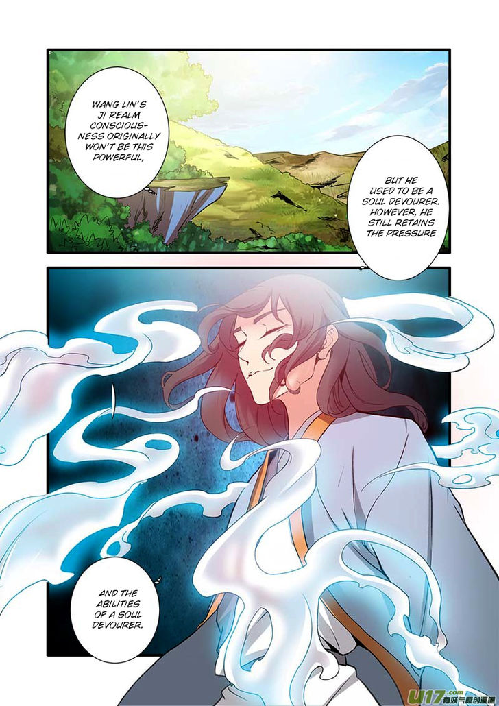 Read Renegade Immortal Manga Online