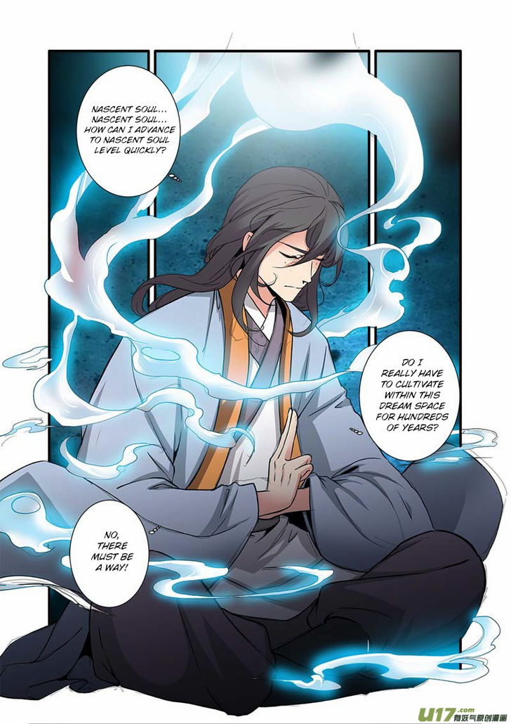 Read Renegade Immortal Manga Online