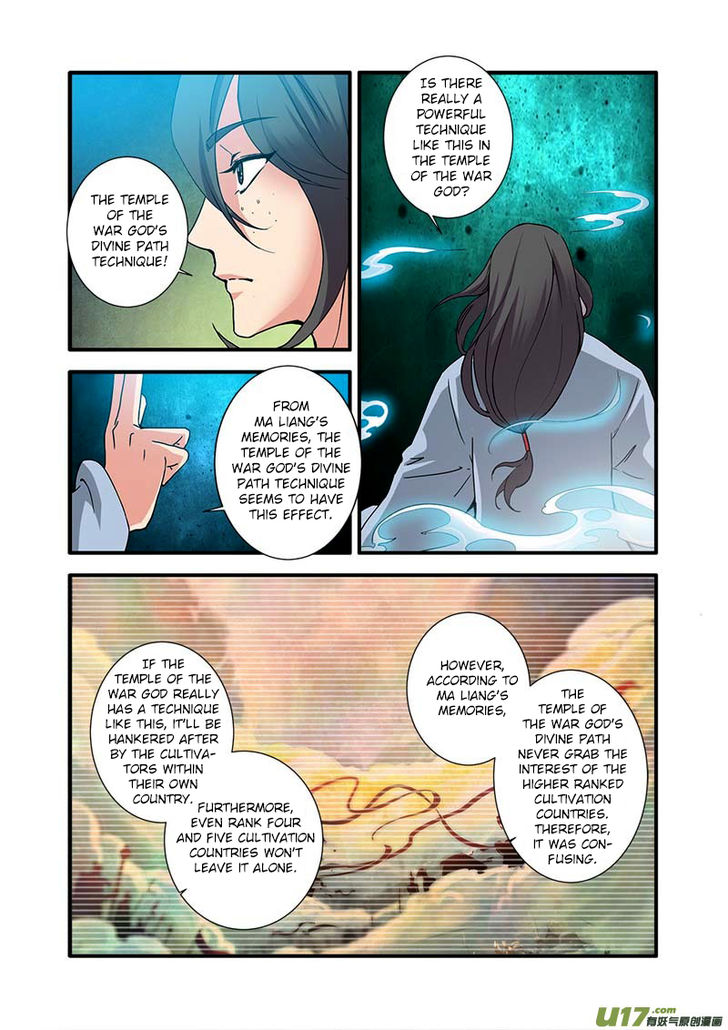 Read Renegade Immortal Manga Online