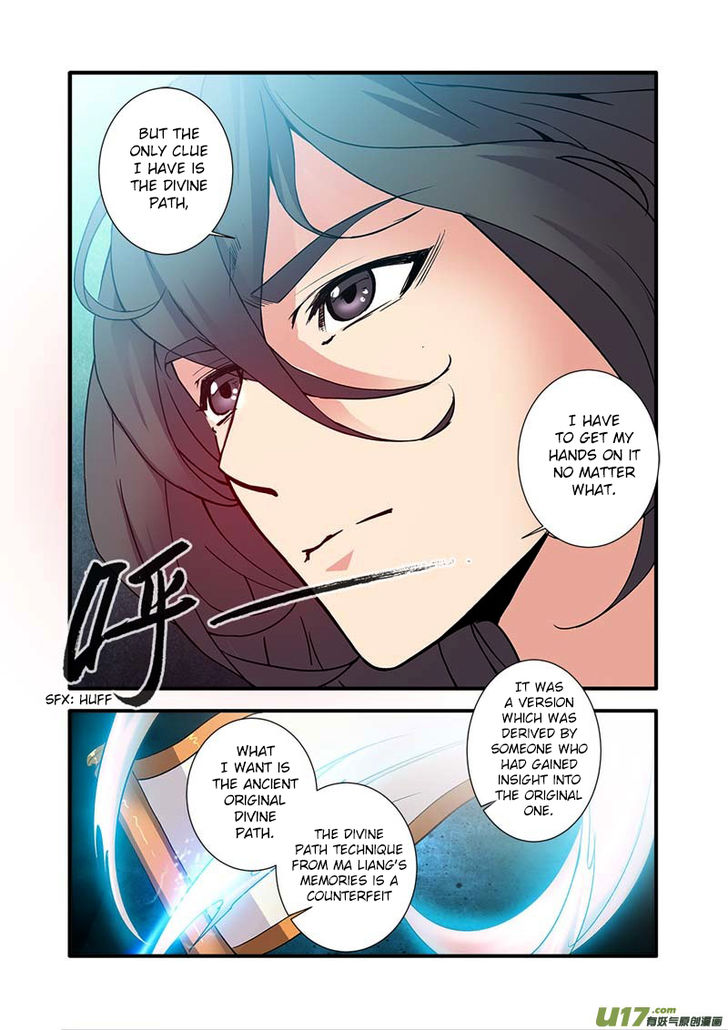 Read Renegade Immortal Manga Online