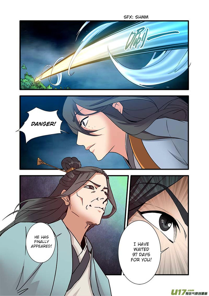 Read Renegade Immortal Manga Online