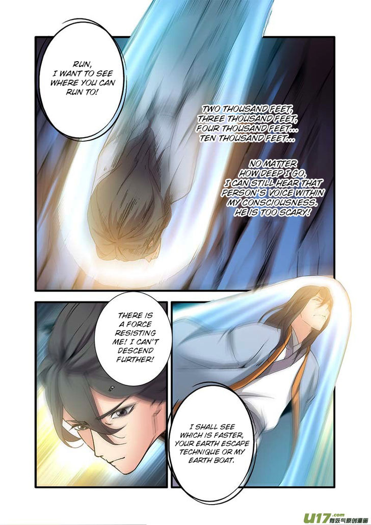 Read Renegade Immortal Manga Online