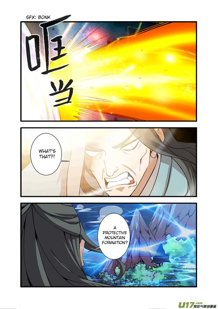 Read Renegade Immortal Manga Online