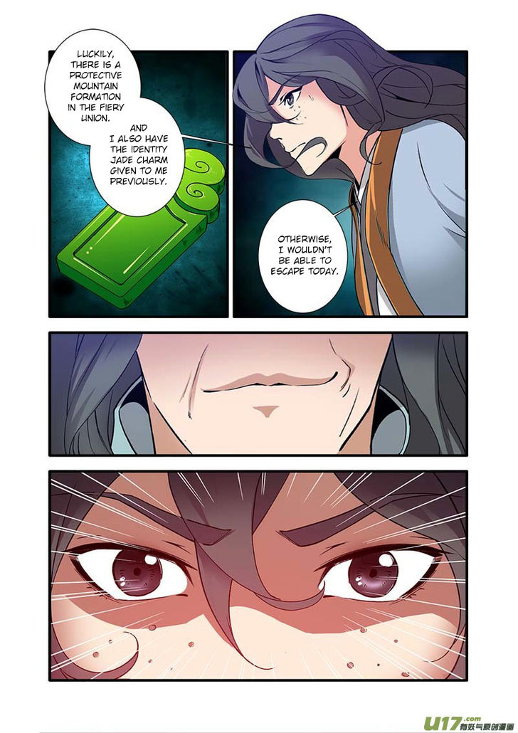 Read Renegade Immortal Manga Online