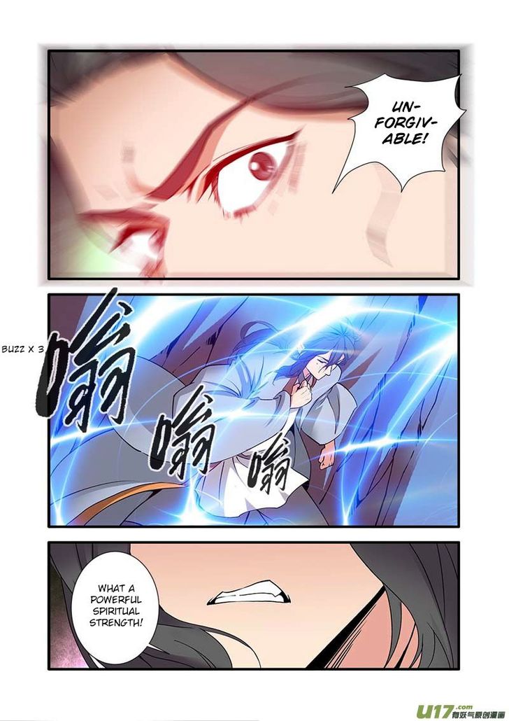 Read Renegade Immortal Manga Online