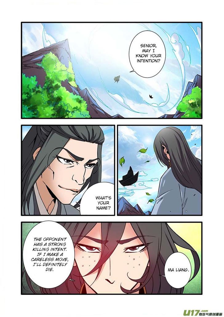 Read Renegade Immortal Manga Online