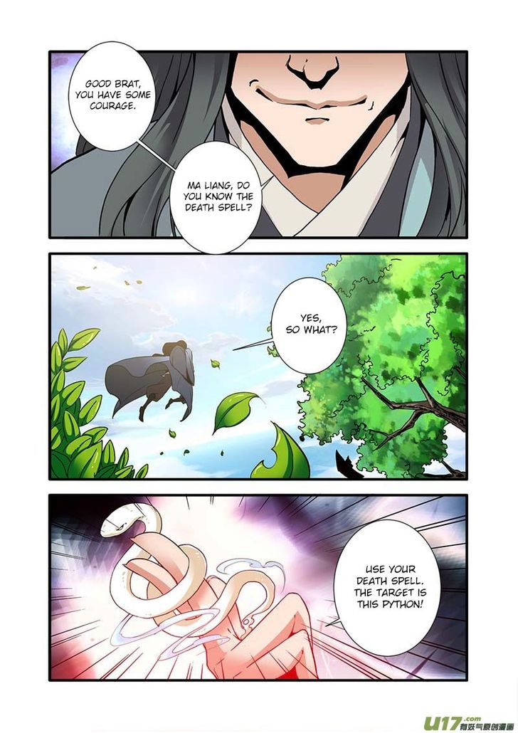 Read Renegade Immortal Manga Online