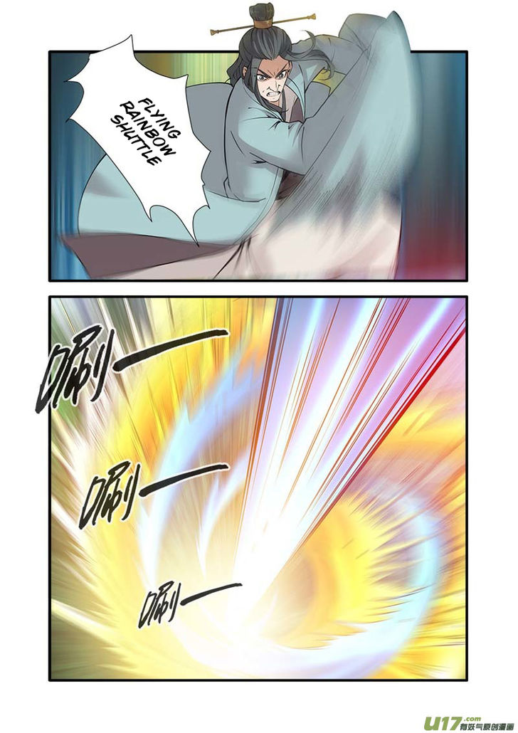 Read Renegade Immortal Manga Online