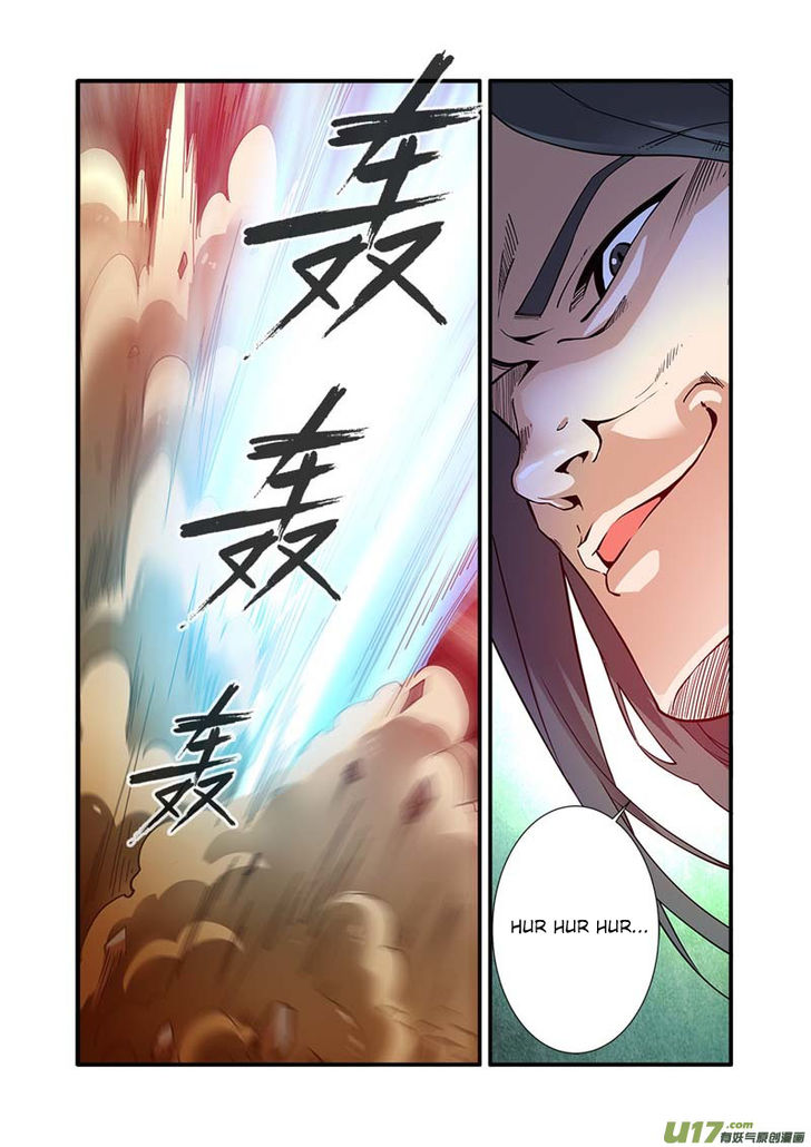 Read Renegade Immortal Manga Online