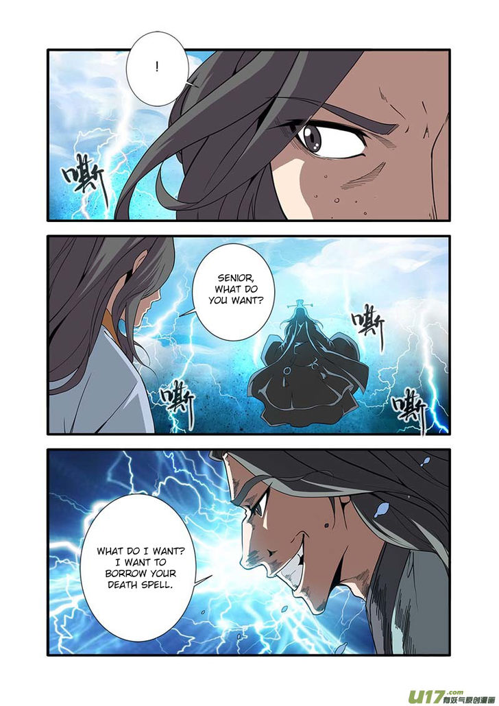 Read Renegade Immortal Manga Online