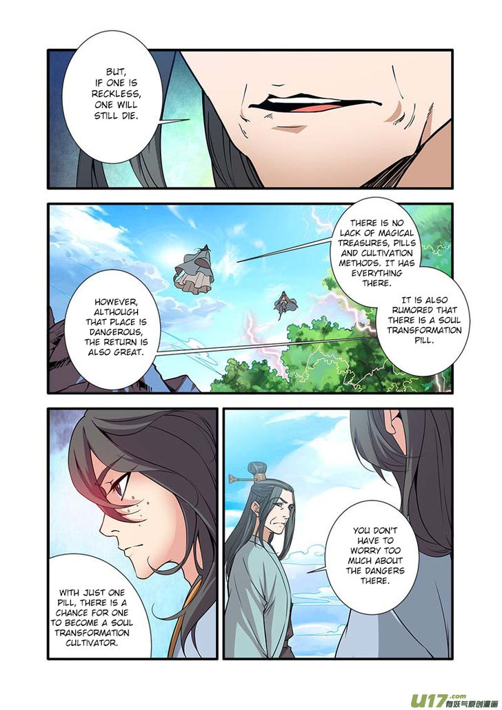 Read Renegade Immortal Manga Online