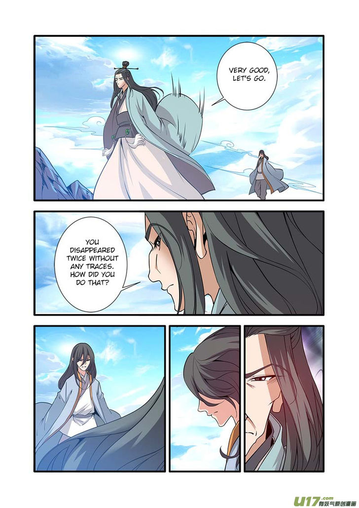 Read Renegade Immortal Manga Online