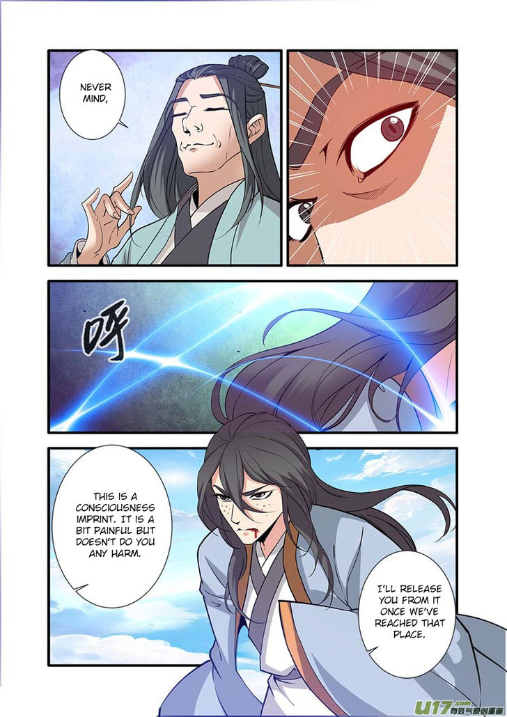 Read Renegade Immortal Manga Online