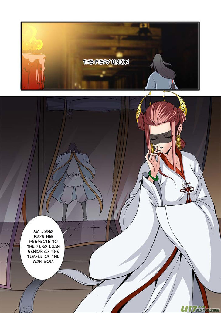 Read Renegade Immortal Manga Online