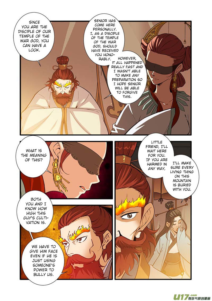 Read Renegade Immortal Manga Online