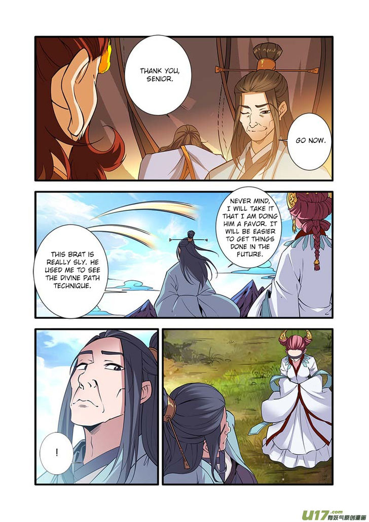 Read Renegade Immortal Manga Online