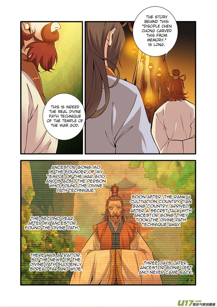 Read Renegade Immortal Manga Online