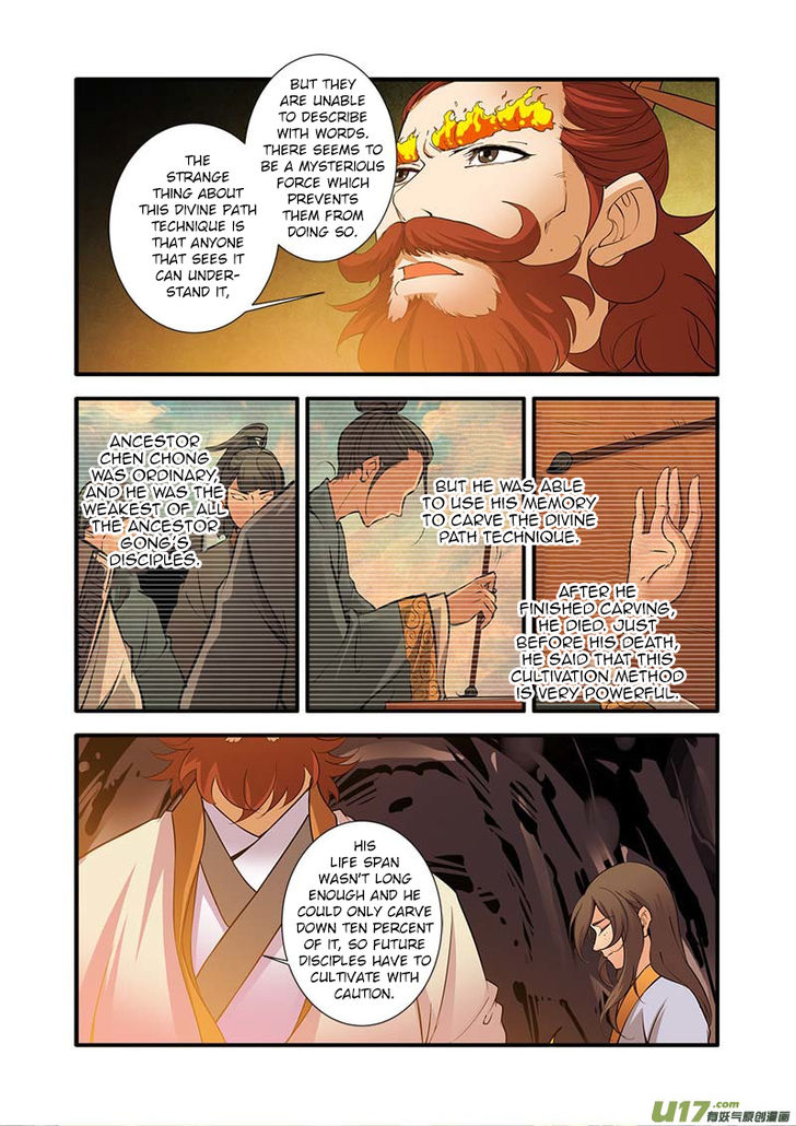 Read Renegade Immortal Manga Online