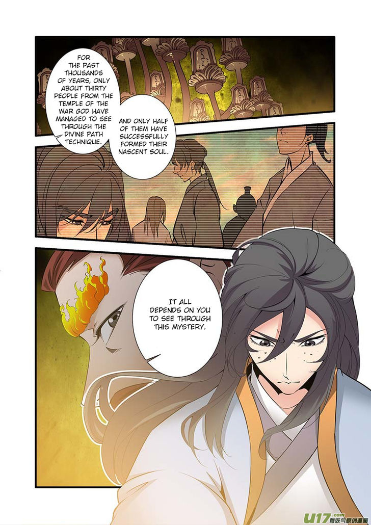 Read Renegade Immortal Manga Online