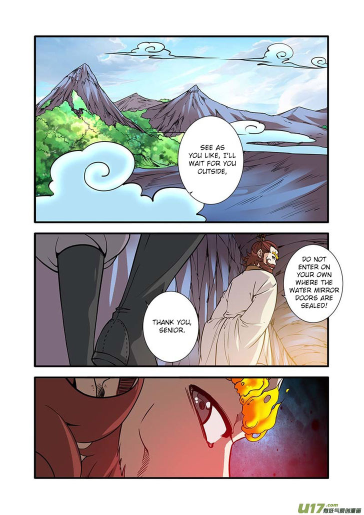 Read Renegade Immortal Manga Online