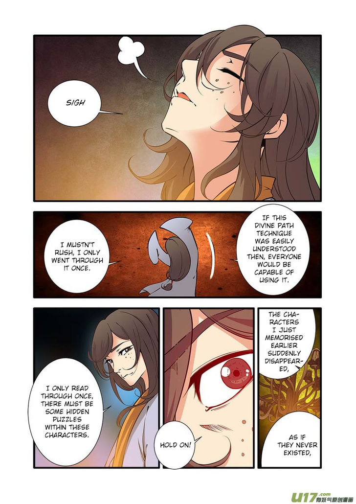 Read Renegade Immortal Manga Online