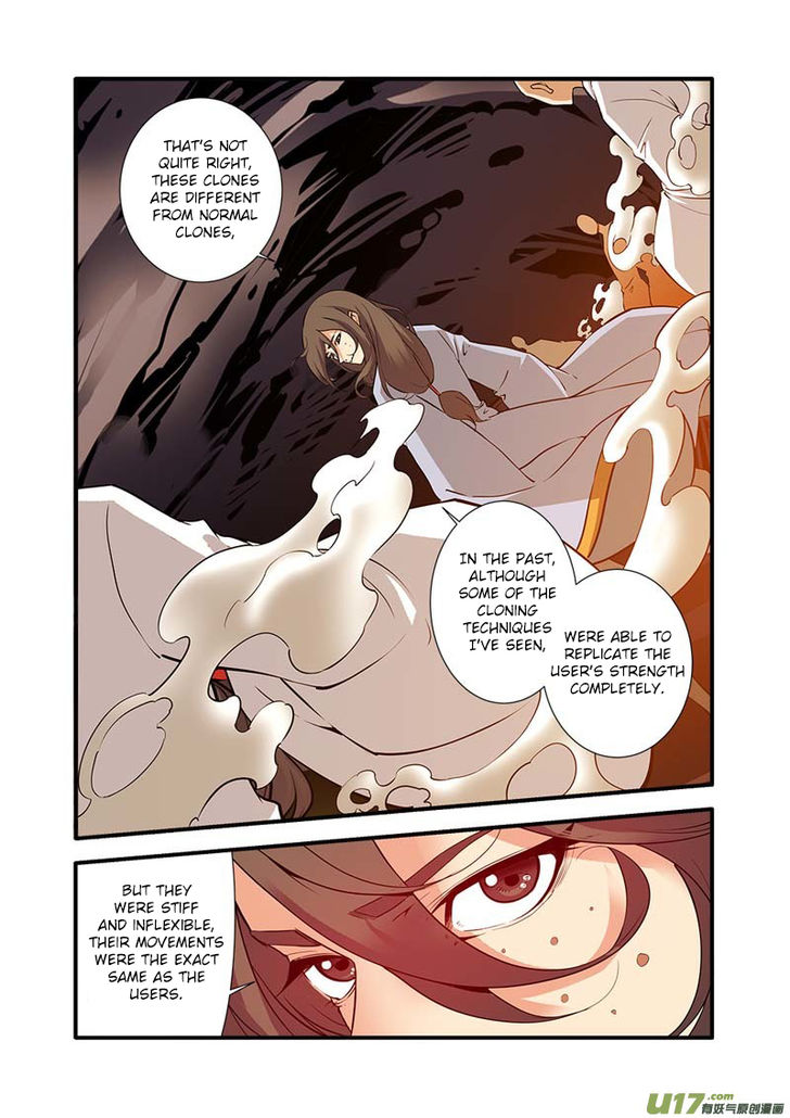 Read Renegade Immortal Manga Online